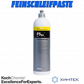 181001/455001 F5 FEINSCHLEIFPASTE Тонко-абразивная полироль 1 л Koch Chemie