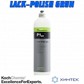 801 LACK - POLISH GRÜN Паста для ручной полировки 1 кг Koch Chemie