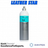 238001  LEATHER STAR Очиститель-консервант кожаных поверхностей 1 л Koch Chemie