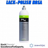 401 P1.02 LACK-POLISH ROSA Hand&Maschinenpolitur Политура розовая 1 кг Koch Chemie