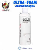 TAC System ULTRA FOAM Суперконцентрат шампуня для автоматической мойки 500 мл