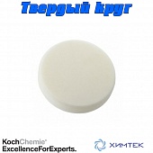 999275 Твердый полировальный круг Ø 80 x 30 мм Koch Chemie