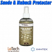 Suede & Nubuck Protector Средство для защиты Замши и Нубука 250 мл LeTech